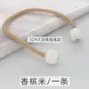 Correas para Cortinas de Perlas de Cuerda Gruesa Grande de Alta Calidad Correas Magnéticas al por Mayor Decoración Simple de Cuerda Hebillas para Cortinas