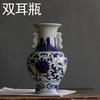 Cerámica de Jingdezhen Porcelana Azul y Blanco Inserto Floral Pieza Abierta Horno Oficial Craquelado Sala de Estar Decoración del Hogar Decoración Inserto Floral Adornos