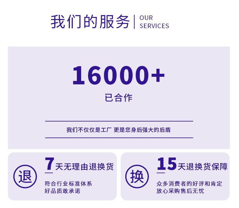 锐深详情_21.jpg