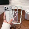 Borde de Color Caramelo con Concha Ondulada Adecuado para Funda de Teléfono Móvil Apple 17 iPhone 16 Pro Max Succión Magnética 14/13 Dividido