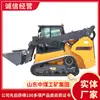 Cargadoras compactas T10 en stock, Cargadoras compactas T10 a precios razonables, Suministro de cargadoras compactas T10