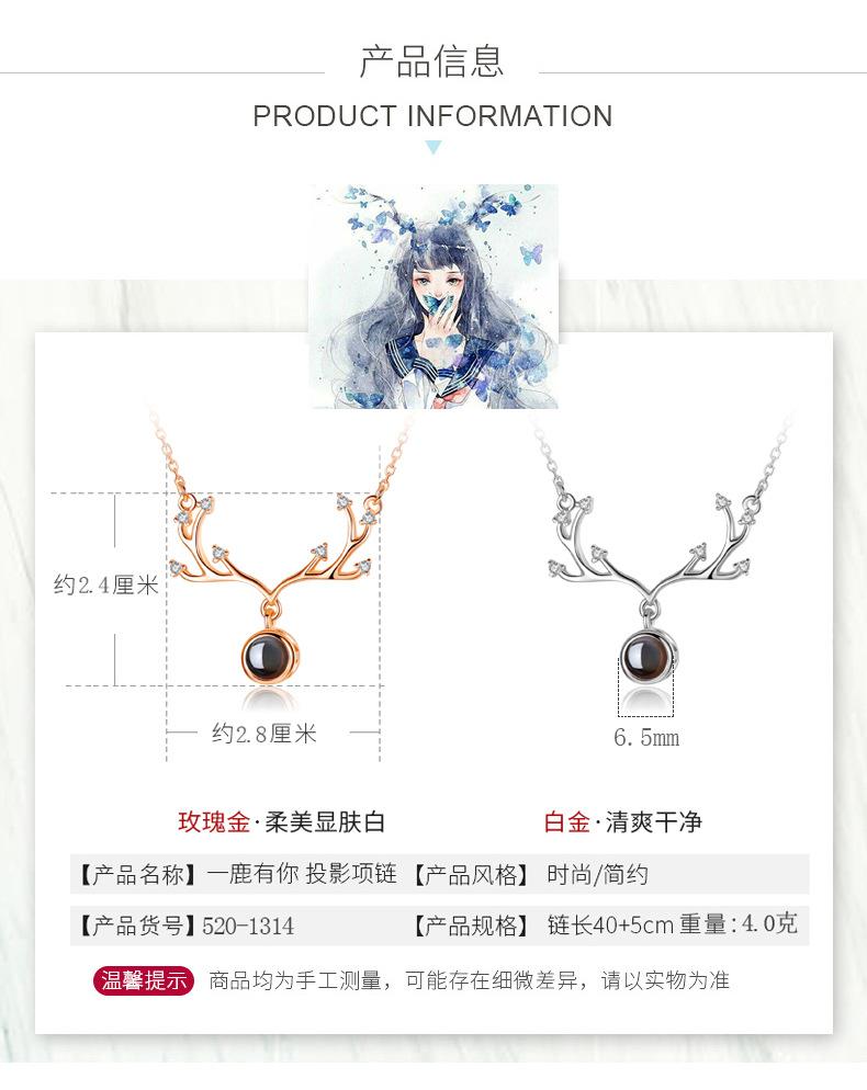 详情2.jpg