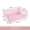Cesta de Almacenamiento de Plástico Caja de Almacenamiento Rectangular Almacenamiento de Escritorio Cesta Pequeña Organizador Contenedor de Juguetes para Jardín de Niños Cesta de Almacenamiento para Cocina