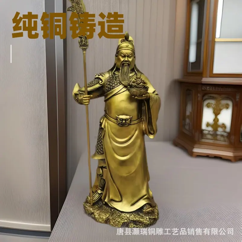 1688AI优化主图 (2)