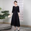 Elegante Vestido 2026 Nuevo Primavera Adelgazante Negro Manga Media Cintura Alta Estilo Hepburn Nicho Longitud Media Vestido de Noche