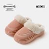 Zapatillas de Algodón para Mujer de Otoño e Invierno Conejo Rebelde Nuevas para el Hogar Cálidas Antideslizantes de Felpa para el Suelo de Interior Zapatos de Algodón de Suela Gruesa para Hombre