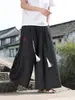 Nuevos pantalones de traje Tang estilo chino para hombre, 8XL, cálidos, talla grande, pantalones falda de pierna ancha bordados estilo chino, pantalones largos Hanfu sueltos y fluidos