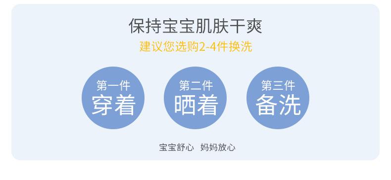 详情-11.jpg