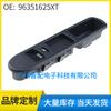 Aplicable a 2001-2007 Peugeot 307 interruptor elevalunas interruptor elevalunas eléctrico 96351625XT