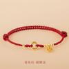 Prata S925 fivela de segurança Pulseira de corda vermelha Lucky Brand trançada à mão nova pulseira chinesa presente de nicho para namorada