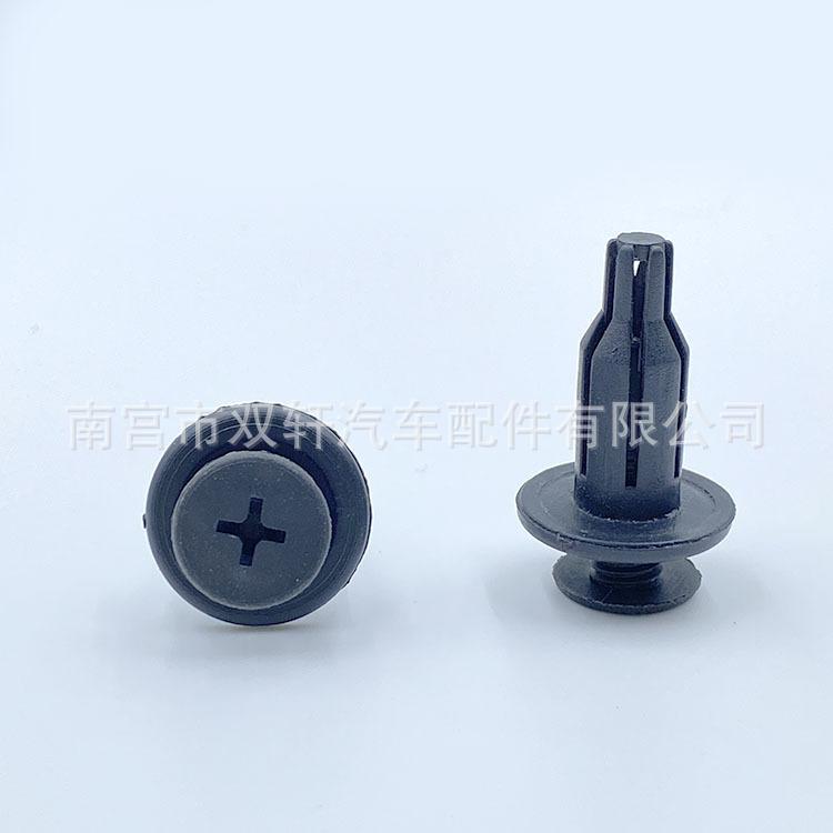 微信图片_20230426212710