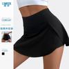 Novo Conjunto de Yoga Colorido de Cintura Alta Saia Esportiva Feminina Anti-corrida Leve Solto Roupa Externa Shorts de Corrida Slim