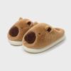Pantuflas de Algodón de Capibara para Invierno Hogar Hogar Antideslizantes Cálidas Celebridad de Internet Populares Feas Lindas Zapatillas de Algodón de Media Puntera
