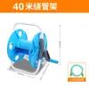 Máquina de Riego para Verduras y Plantas, Hogareña, Pastoral, Bomba de Agua Recargable 12V 24V, Usuario Agrícola, Exterior, Máquina Pequeña de Succión y Bombeo