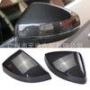 Atacado adequado para Audi A3 S3 8V RS3 2013-2019 capa protetora de espelho retrovisor modificação de concha de espelho