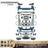 Adequado para BMW X3 mudança antiga nova surround G01G08 mudança 22 X3M dianteiro e traseiro farol luz traseira grande surround