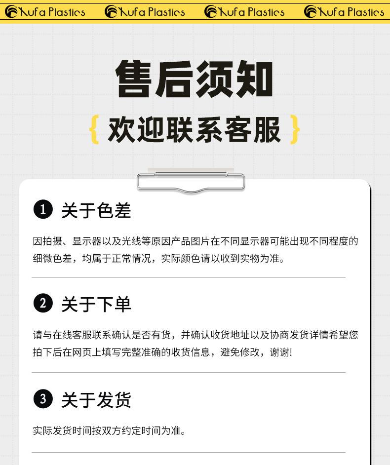 14详情_22