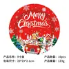 Conjunto de 10 peças de louça para decoração de festa de Natal mais vendido em vendas transfronteiriças: conjunto combinado de copos de papel descartáveis, pratos de papel, toalha de mesa e bandeira