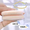 Borla de polvo flocado JONBOS, base de maquillaje en húmedo y seco, borla de polvo de gamuza, borla de polvo de miel