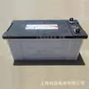6-Qwlz-200(1100) Batería Camel Plomo-Ácido Libre de Mantenimiento 12V200Ah Batería de Arranque para Camión Vehículo de Carga