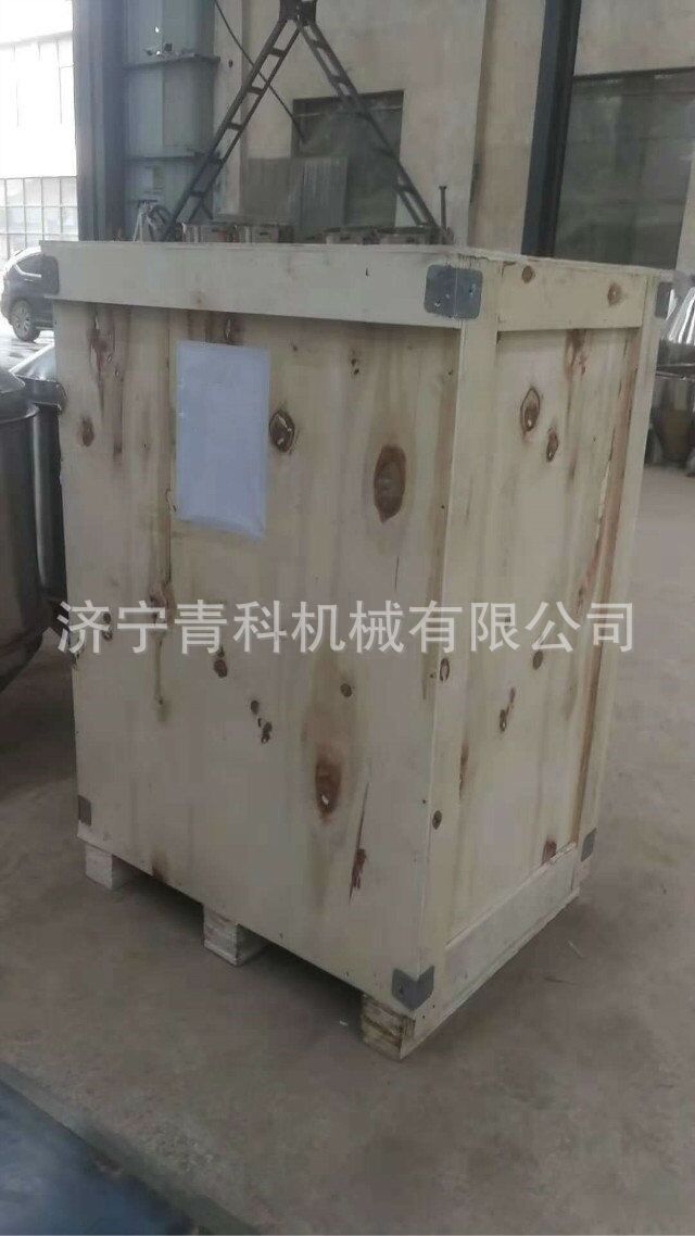 QQ图片20181215181829