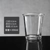 Copo Personalizado com Tampa Flip-Top, Copo de Leite Espesso Transparente com Letras, Copo para Bebidas de Escritório, Copo para Café Americano Gelado, Copo da Moda