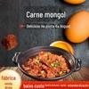 Pratos pré-fabricados Fatias de carne mongol, carne de porco desfiada, carne bovina com pimenta-do-reino, filé mignon, pratos instantâneos semi-acabados para hotéis
