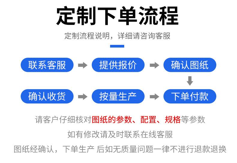 稳变_12.jpg