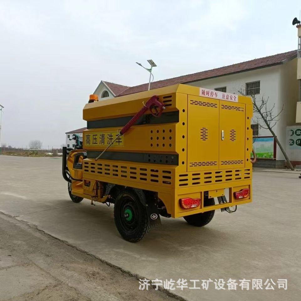高压清洗车Q9.jpg