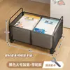 Caja de almacenamiento de libros para estudiantes, adecuada para aulas, gran capacidad, se puede colocar debajo del escritorio y es móvil para una fácil organización de los libros