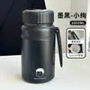 Copo Térmico Estilo Ins, Garrafa de Água Esportiva de Grande Capacidade para Homens, Chaleira Portátil para Exterior, Separação de Chá e Água, Copo para Estudantes