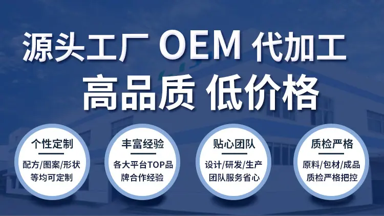 工厂详情页_01