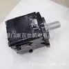 Bomba Eléctrica Yulei Bomba de Paletas T6D-045-1R00 Bomba de Aceite Hidráulico Pv2R1-34-F-R Negociación