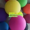330g material de silicona bola fascial siamesa bola de masaje de cacahuete para yoga bola de masaje para relajación muscular bola de silicona sólida