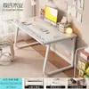 Escritorio para computadora Escritorio Hogar Mesa y Silla para E-Sports Dormitorio Mesa Sencilla Banco de Trabajo Escritorio Mesa de Estudio para Estudiantes Escritorio de Oficina