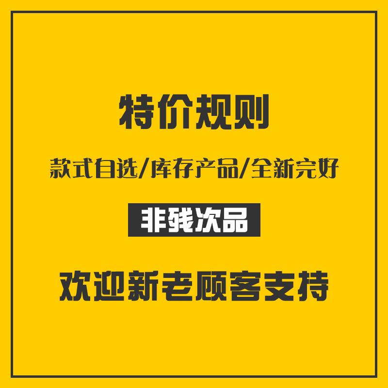 塑料杯 (3)
