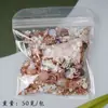 Capa de Celular Estrela Barroca Estrela de Cinco Pontas Lua Pérola Porta-Caneta Corrente de Celular Cola de Creme Acessórios DIY