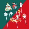Inserción de tarjeta para pastel de Navidad Inserción de tarjeta para pastel de Navidad Vaso de papel para pastel de Navidad Tarjeta de decoración Inserción de tarjeta Complemento