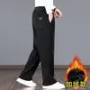 26 Pantalones Nuevos de Chenilla para Hombre Estilo Otoño Invierno Pantalones Deportivos Sueltos de Pierna Recta Para Personas de Mediana Edad y Mayores Papá Invierno Con Felpa Adicional Gruesos Adicionales