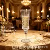 Jingyuan Taça de Champanhe de Vidro de Cristal com Pé Alto Taça para Degustação de Fragrâncias e Aromas Utensílios para Vinho Doméstico Taça para Vinho Doce com Bolhas