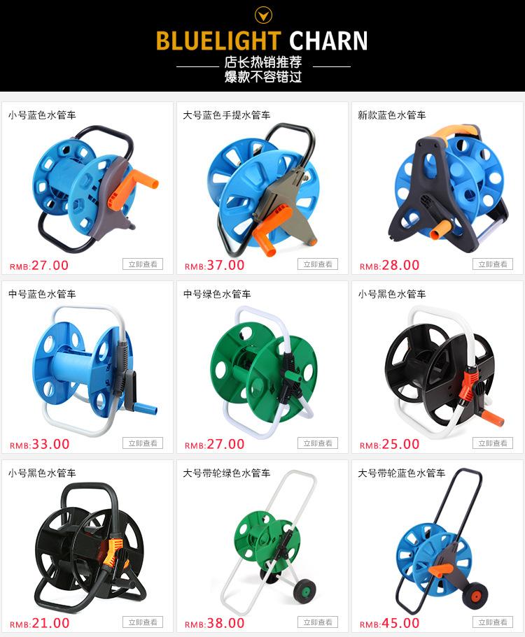 水管车营销