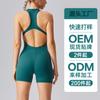 Macacão Sexy de Yoga com Suspensório Personalizado com Bojo para Mulheres com Costas em Formato de I, Costas Abertas, Shorts Esportivos de Secagem Rápida
