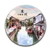 Souvenirs de Jiangsu Jardines de Suzhou Zhouzhuang Río Qinhuai de Nanjing Wuxi Yuantouzhu Turismo de Yangzhou Vidrio Metabo