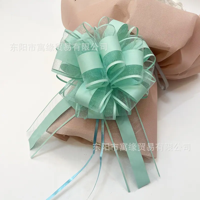 微信图片_20250226183614