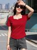 Camiseta feminina casual de verão, gola quadrada, manga curta, clavícula, estampa de algodão, camiseta básica feminina