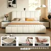 Cama de Cuero Minimalista Moderna para Almacenamiento Lujo Sencillo Doble Cama Principal Dormitorio Cama Famosa en Internet Arte en Cuero Tecnología Cama de Cuero 1.8m