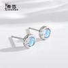 Pendientes de plata de ley 925 con forma de oreja para mujer, con diseño de piedra lunar, pequeños y soñadores, de estilo coreano, elegantes y combinables con todo.