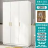 Guarda-roupa para Uso Doméstico, Guarda-roupa de Madeira Maciça de Duas Portas para Quarto, Guarda-roupa de Montagem Simples para Apartamentos Pequenos, Armário de Armazenamento para Moradia Alugada