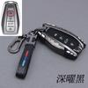 Para 2023 Geely Boyue L Funda para Llave Nuevo Boyue L Emgrand L Thor Hi X Funda con Personalidad para Hombres y Mujeres