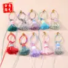 Chaveiro Anel com Franja de Fio de Algodão Céu Estrelado Pingente de Franja Acessórios Pingente Pendurado para Chaveiro de Bolsa DIY Pingente de Corda de Mão